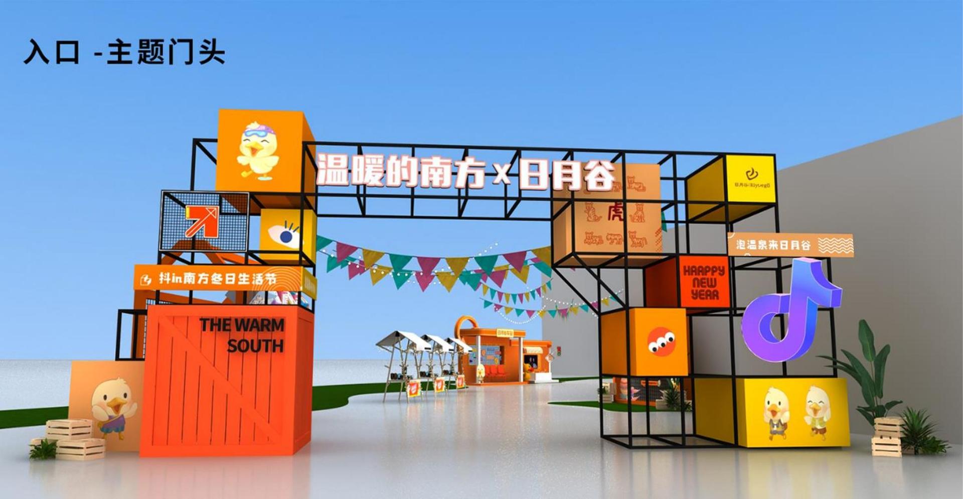 趣味影视与中央美术学院签订产学研合作协议